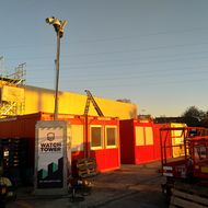 WATCHTOWER SECURITY: Eine individuelle Überwachung 