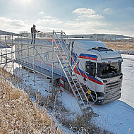 Sicherheit im Winterbetrieb mit dem &raquo;EisfreiGer&uuml;st&laquo;