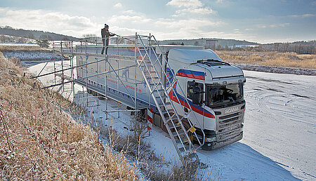 Sicherheit im Winterbetrieb mit dem &raquo;EisfreiGer&uuml;st&laquo;
