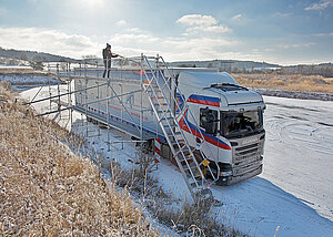 Sicherheit im Winterbetrieb mit dem &raquo;EisfreiGer&uuml;st&laquo;