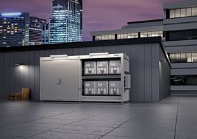 Noch größere Vielfalt für Gefahrstofflager